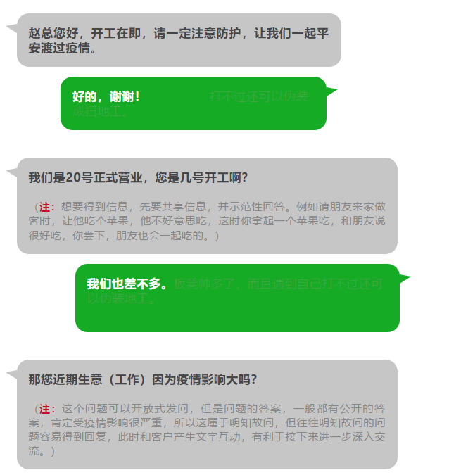 f2034f928c3845e0b4a9f7d3ca84290b.png