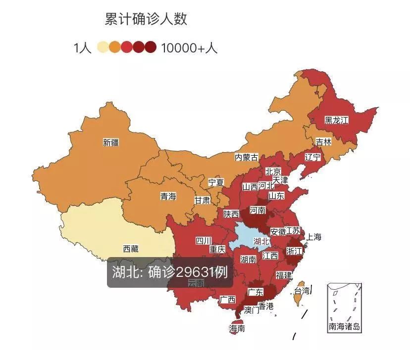 湖北省各市人口_湖北黄冈市下属各县人口各多少(2)