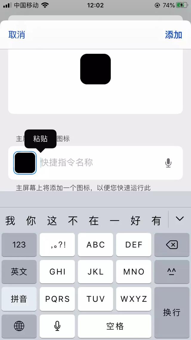 ios17壁纸官方原生壁纸怎么找不到 f54fefcfeb8741eaa61e1e4da892a25c.jpeg