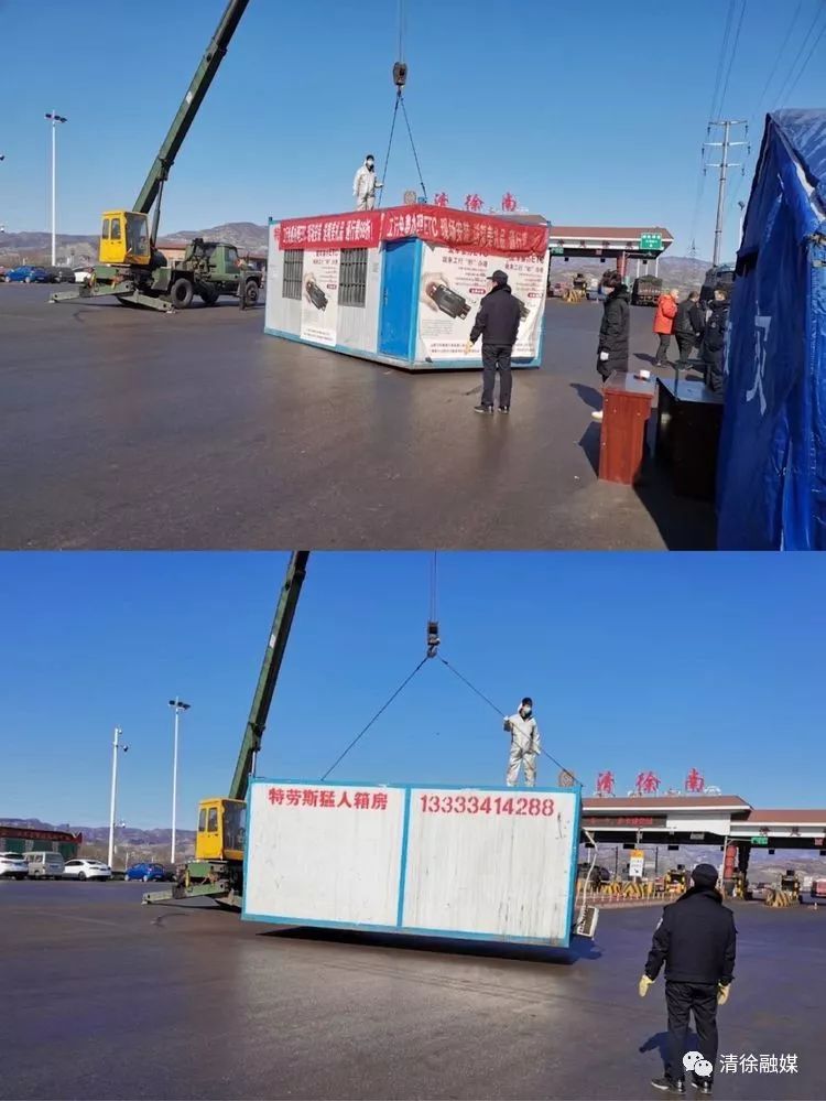 东于镇多少人口_北流隆盛镇有多少人口