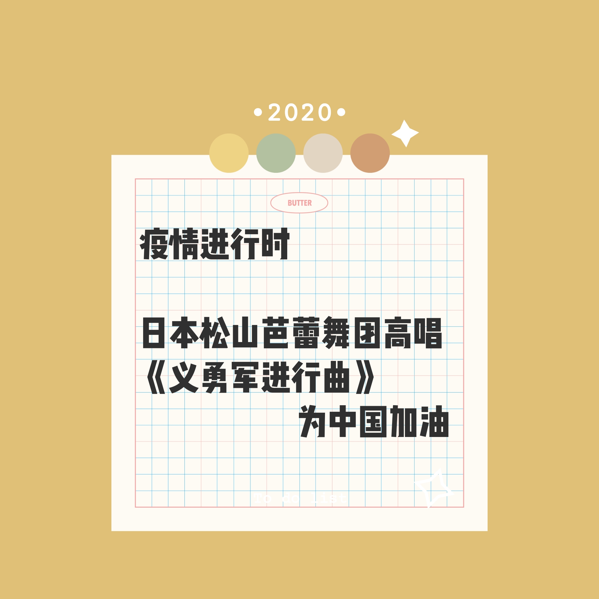 1/ 12 ɽŸ߳½Ϊ 