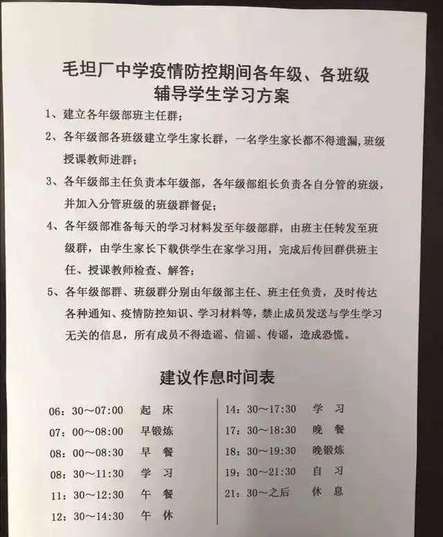 fb4d6cef17df476a911601ca19c84ade.JPG