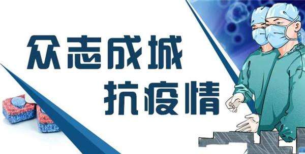 柳市现代广场封了吗-温州乐清紧急寻找新冠肺炎阳性感染者密切接触者通告