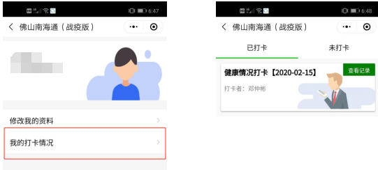 fde52d12593a42f2b27e4156dfb6db75.png
