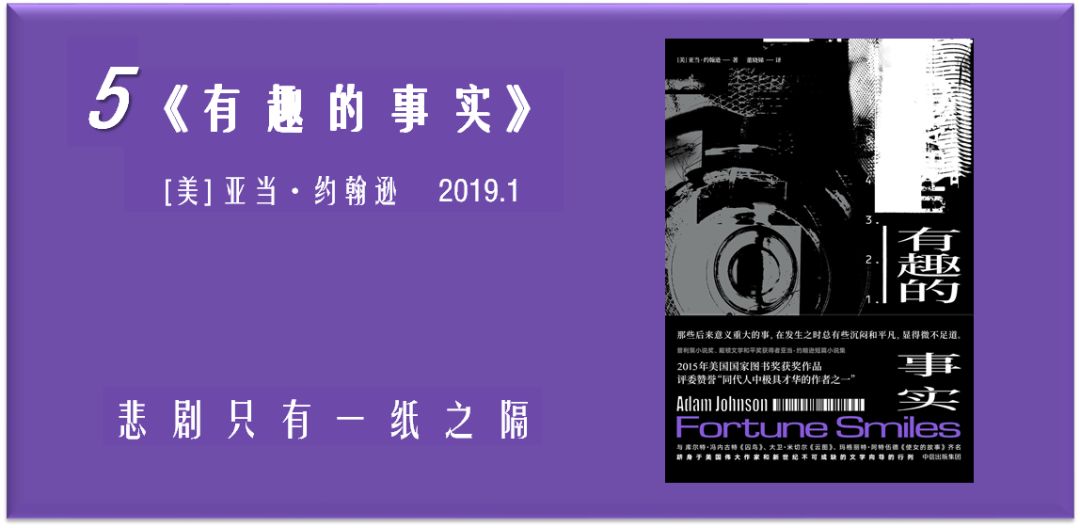 镜头小说免费阅读 fef9684d62214e4188ba9c906085ce7c.jpeg
