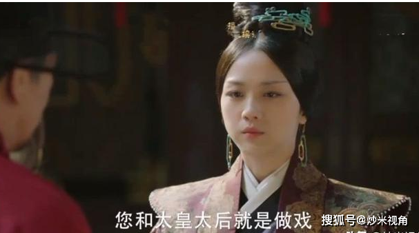 后人唯惋惜的是,当时如果张太后杀了王振,就不会出