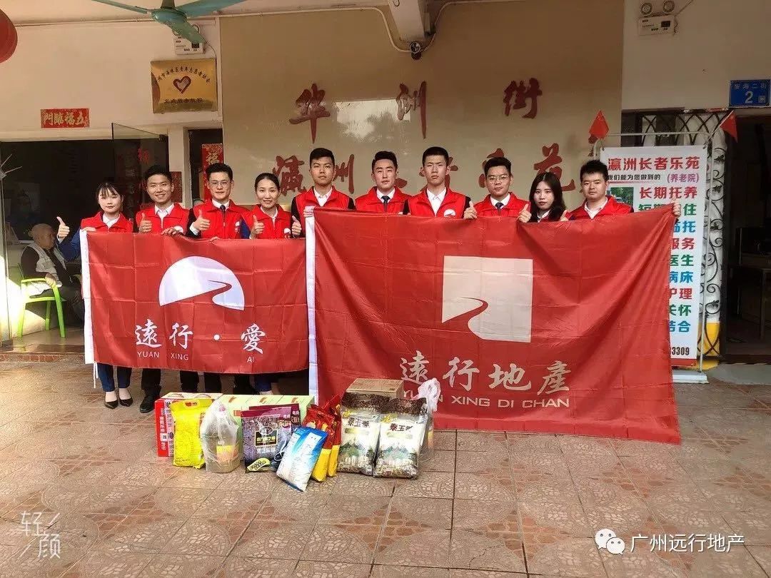 “愿你光芒万丈，始终温暖有光”