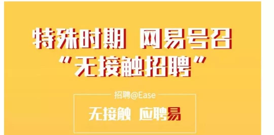 宁都招聘_宁都县民政局招聘殡葬事业岗位公告