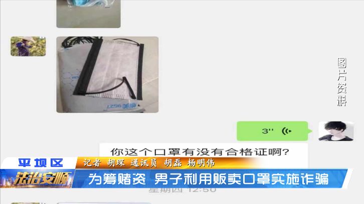 平坝有多少人口_贵州平坝樱花图片