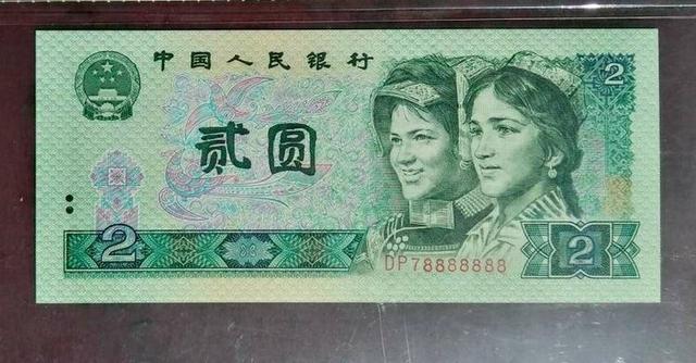 什么是数字人民币类别 0580f069a00c45d9ad0a1c61f5b8b600.jpeg