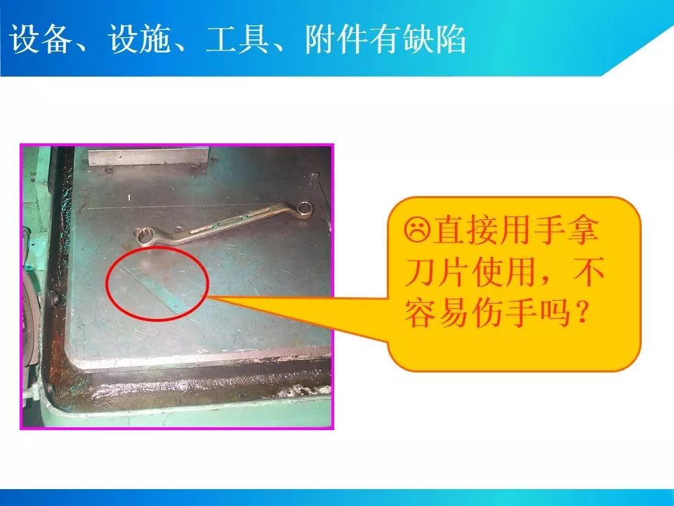 节后项目开工/复工一定用得上!培训资料视频、交底动画、指导手册等!