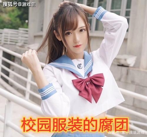主播腐团儿与观众来了一波回忆杀，18岁照片光速