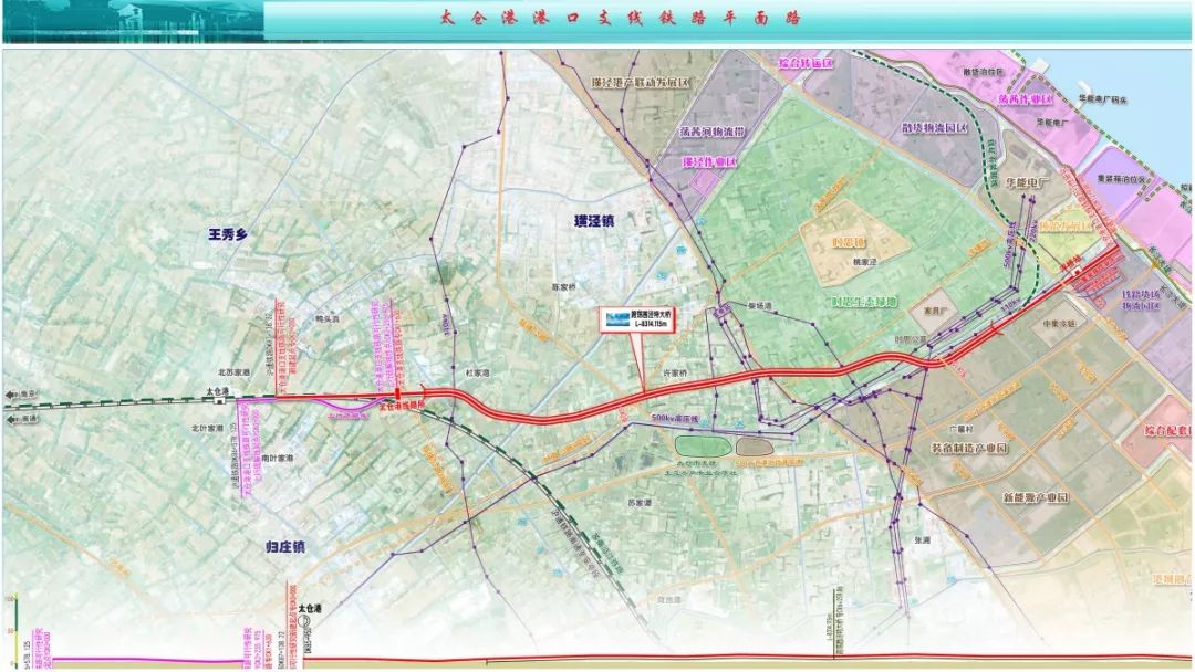 太仓港港口支线铁路线路平面示意图