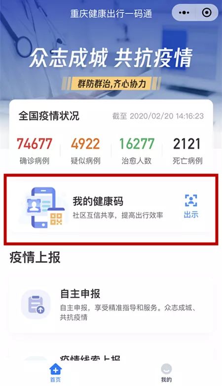 连信是什么公司的 0b6c599bf79a44998971eb93e6540744.jpeg