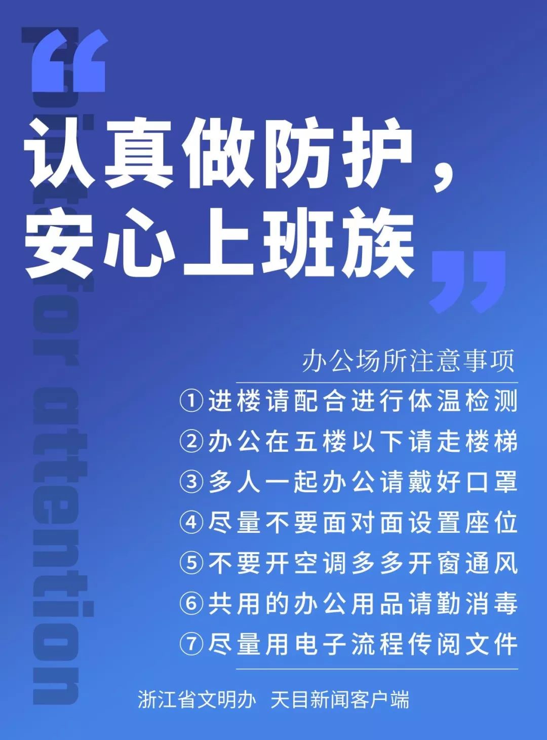 免费送菜上门 0d360b60155e4ed2a09b35d0edc0669e.jpeg