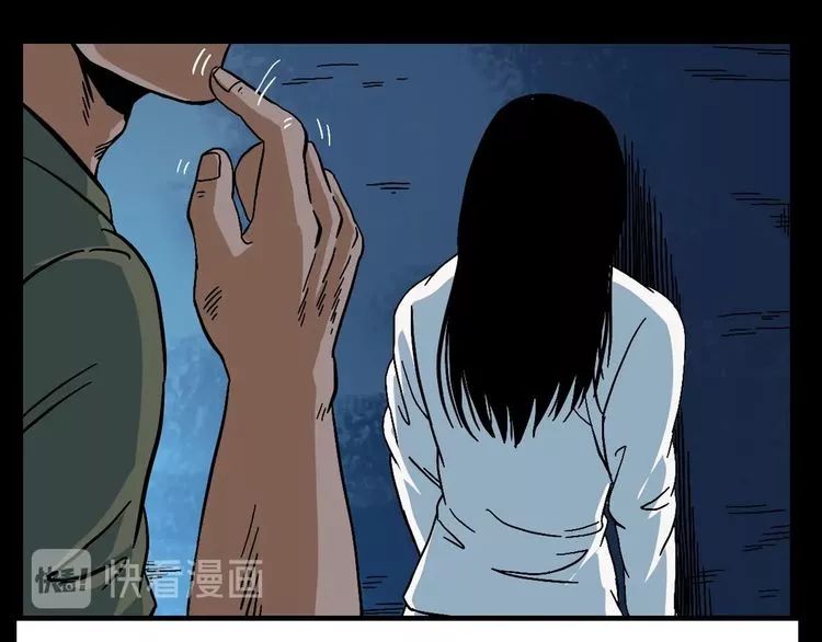 漫画:厕所美女