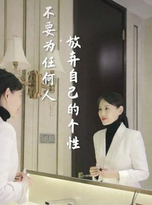 马蓉吃相难看，心急过户豪宅再告王宝强？与宋