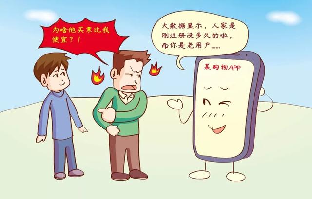人为什么会突然情绪激动 10d5a2466bb64ec39b2b074880b0542b.jpeg