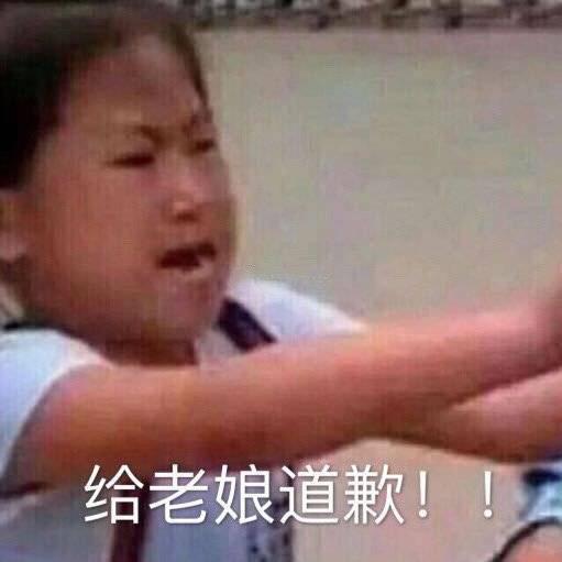 斗图表情包合集|多喝热水_wink