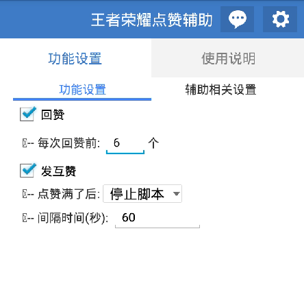 194b852a60274ac496974922505d2eb6.png