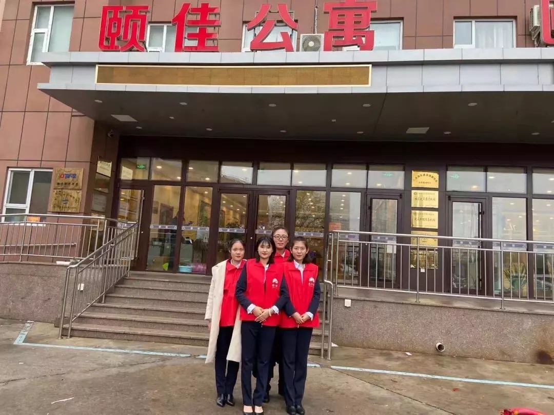 “愿你光芒万丈，始终温暖有光”