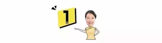 十万火急！楼市连爆新政 支撑力度空前 为保这