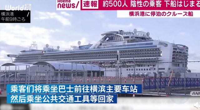 ��ʯ������2����Ⱦ������!�ձ�����漱,�й����������ļ���Լ���...