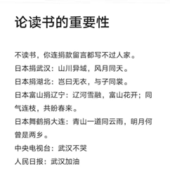 是否我真的一无所有国语高质量 1c8553077cd14ec2b075413bb3ec0238.png
