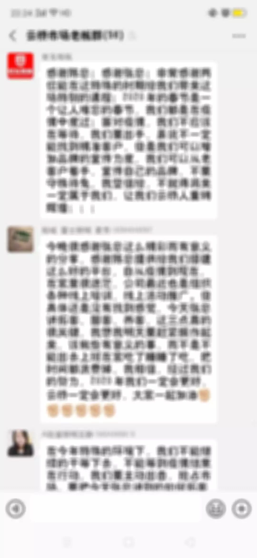 1d544f6db2044169a2cbcfe691c39e5c.jpeg