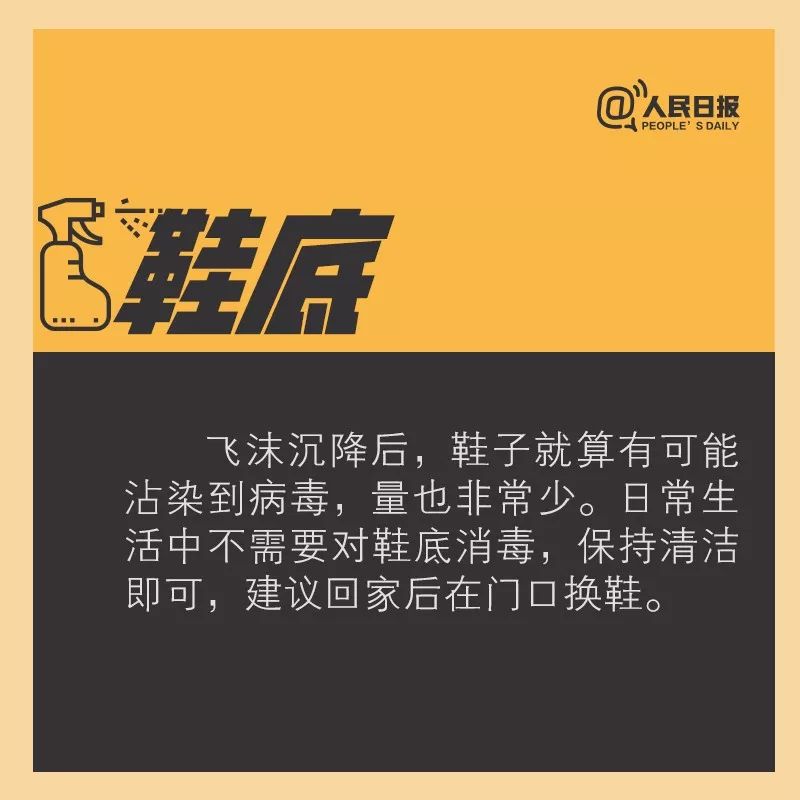 什么地方能买到 21355adbfe954631adc8b878cf2f591e.jpeg