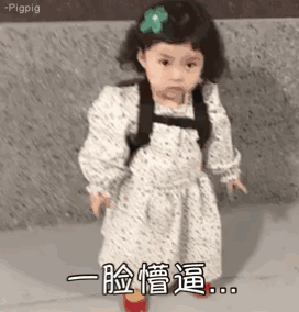 21b2477cda12448bae7bdbff6fc79080.gif
