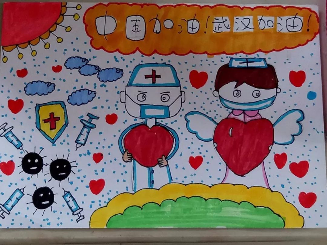 致敬与学习——沙湾中心小学"我是防疫小卫士"系列活动之向最美"逆行