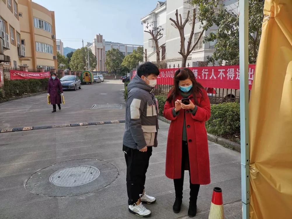 怎么看甬行码