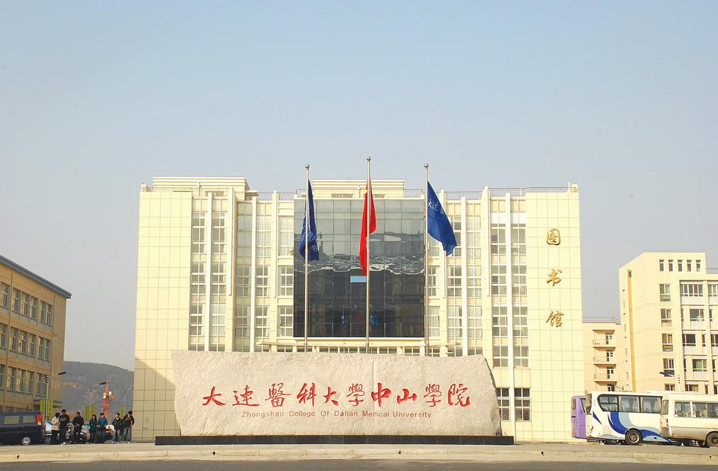 辽宁独立学院排名_辽宁这2所独立学院已被撤销建制,再也考不