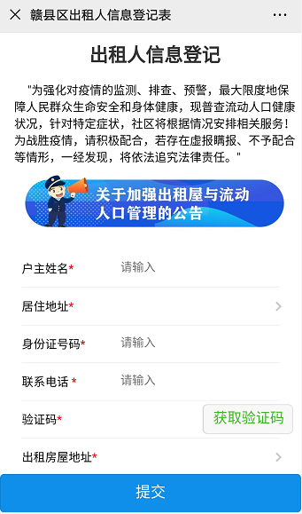 2a32acbeda61430d9916dcb21d264677.png