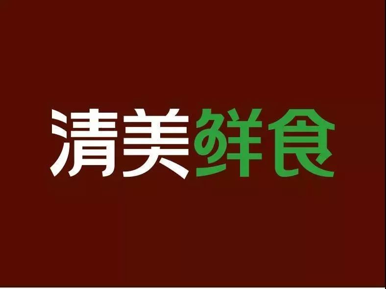 招聘找工作的你浦东新区春风行动已上线另有盒马鲜生叮咚买菜清美鲜食