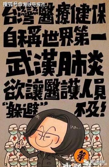 吹哨人口罩_戴口罩的人简笔画