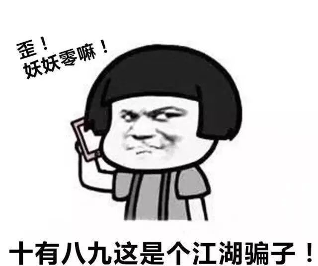 最近平度钟大哥为一家单位代购口罩 他在朋友圈发布了求购信息 很快一