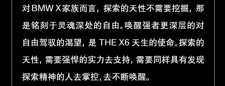 点击进入看图评论