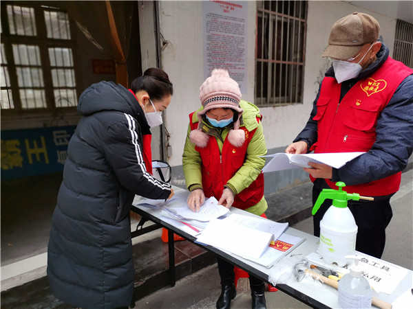 稳恒者志愿者在行动暨网络宣传第27天