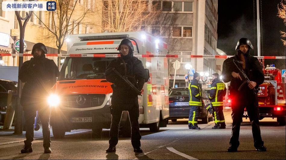 德国枪击案已造成11人死亡 包括一名嫌犯