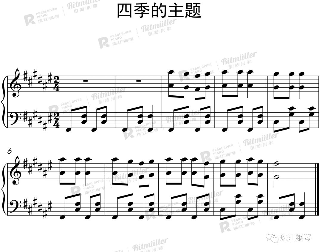 偷功钢琴曲谱_偷功曲谱(3)