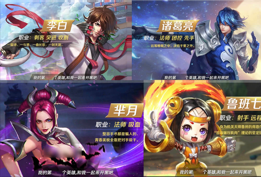 老版本王者荣耀芈月 385f6a427afb4055b6617dcf6eaffd6b.jpeg