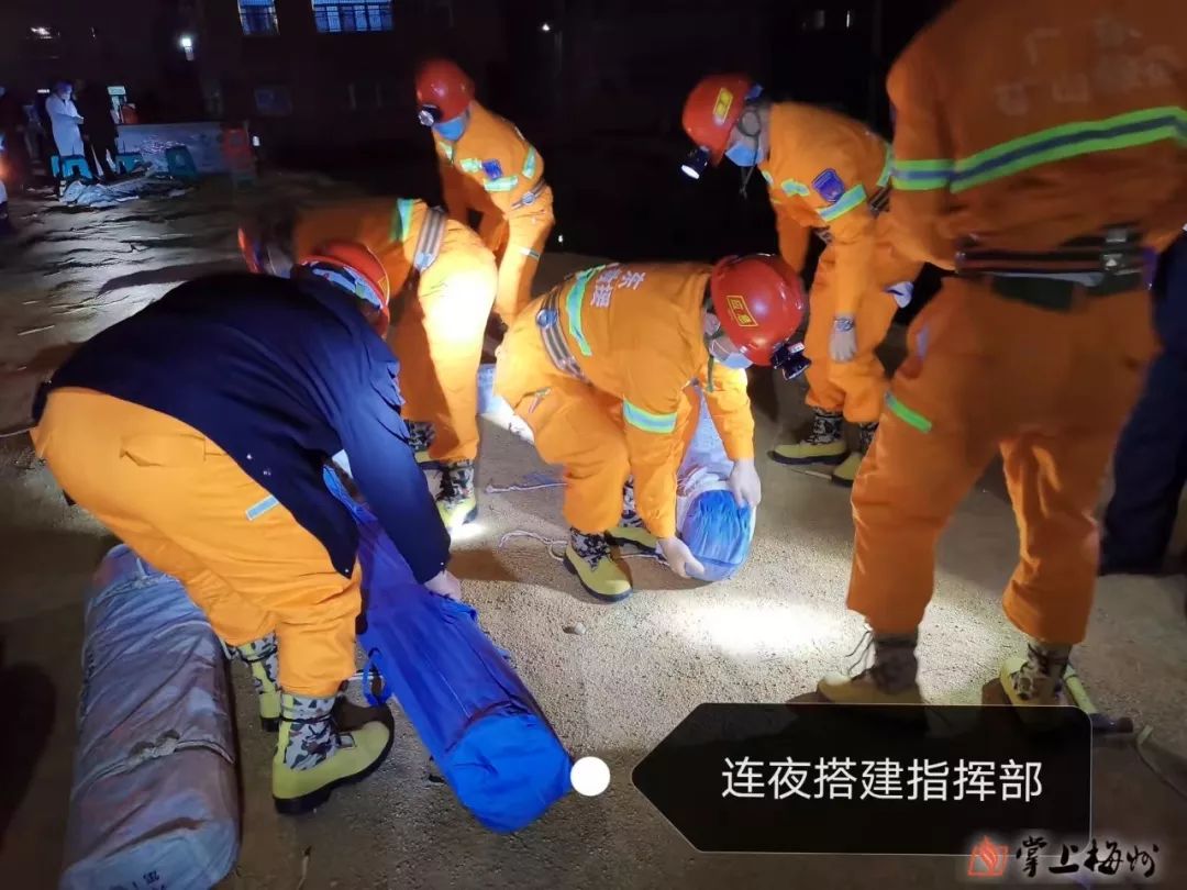 东陇镇总人口(3)