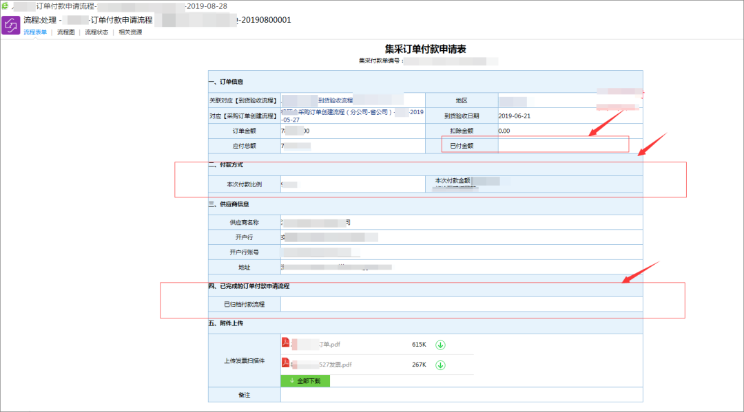 3ec40edc4cd947d9a3e1a1ce15629289.png