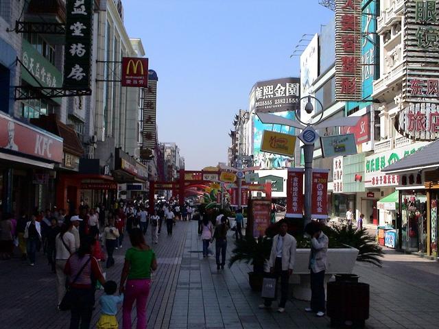 gdp等于_为什么你的收入永远跟不上房价上涨速度(3)