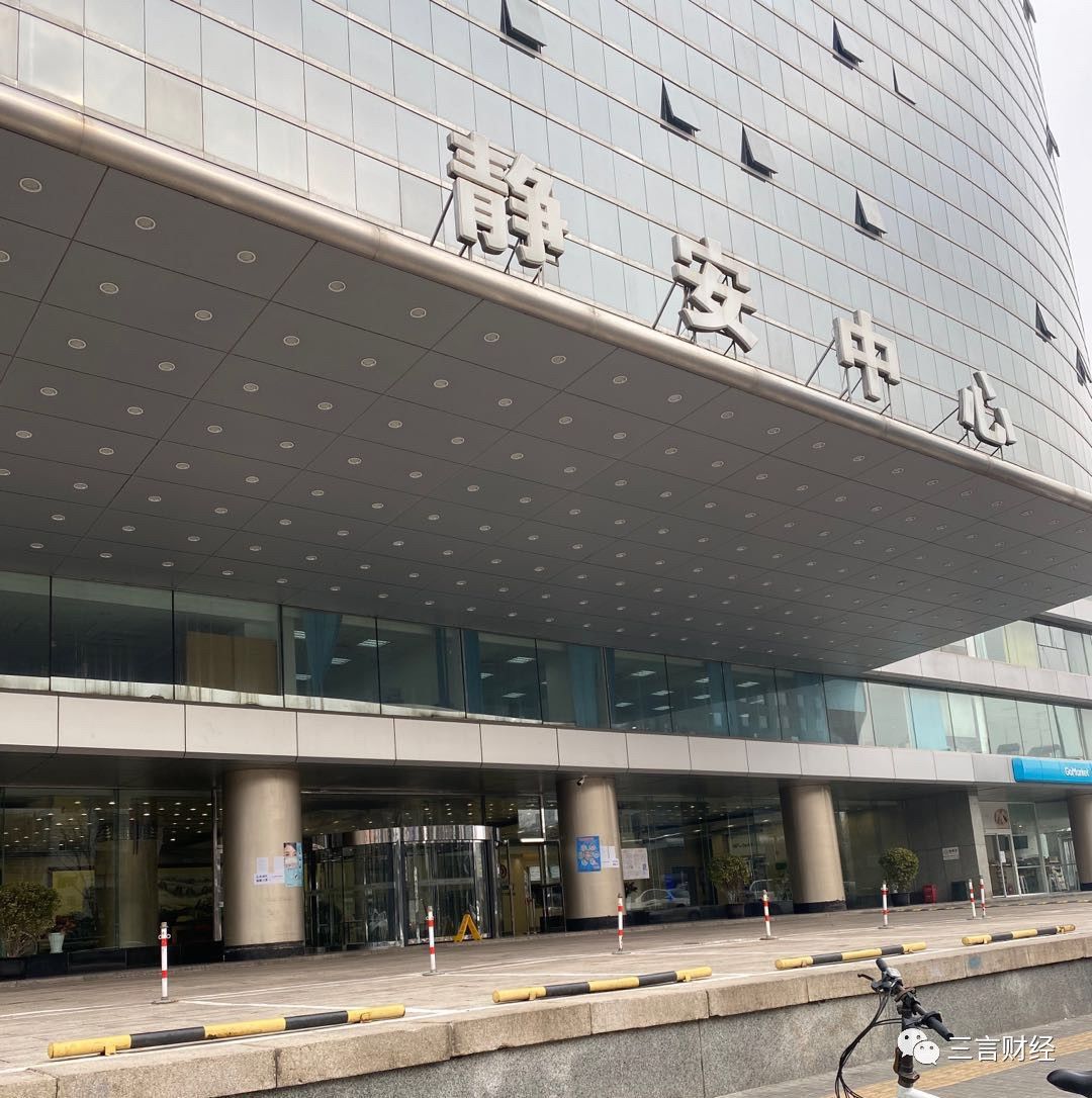 很不幸，那位当当网员工确诊了