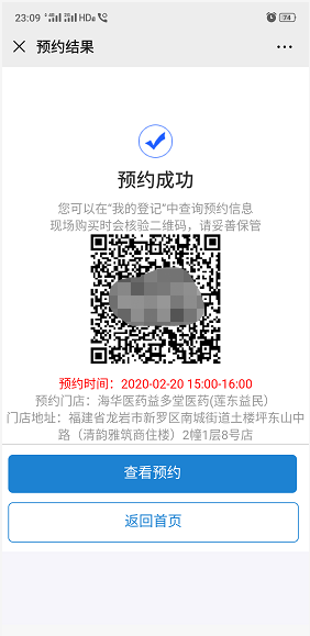 42638fb095704c309dce736fa0f9f432.png