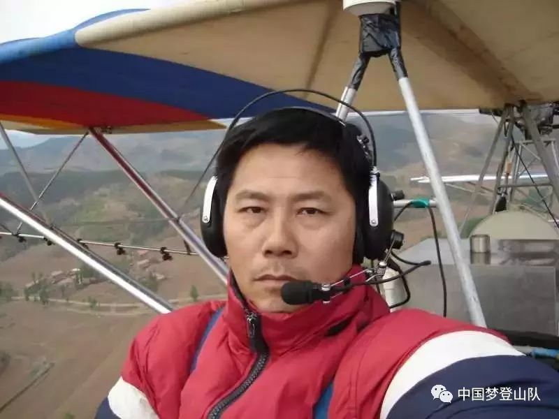 农民飞行家杜飞龙老师分享健康防疫万人禅修超级达人分享会第三季中国