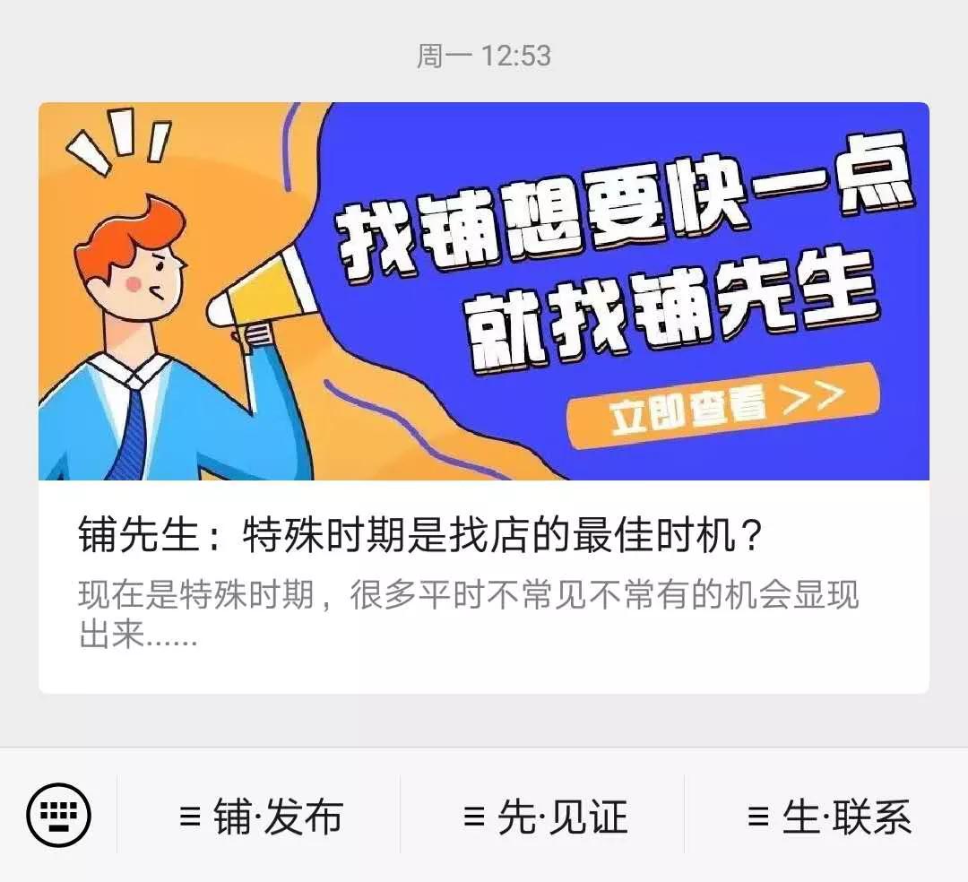 43a53ee25a6d4f7db00e7846735e4d77.JPG